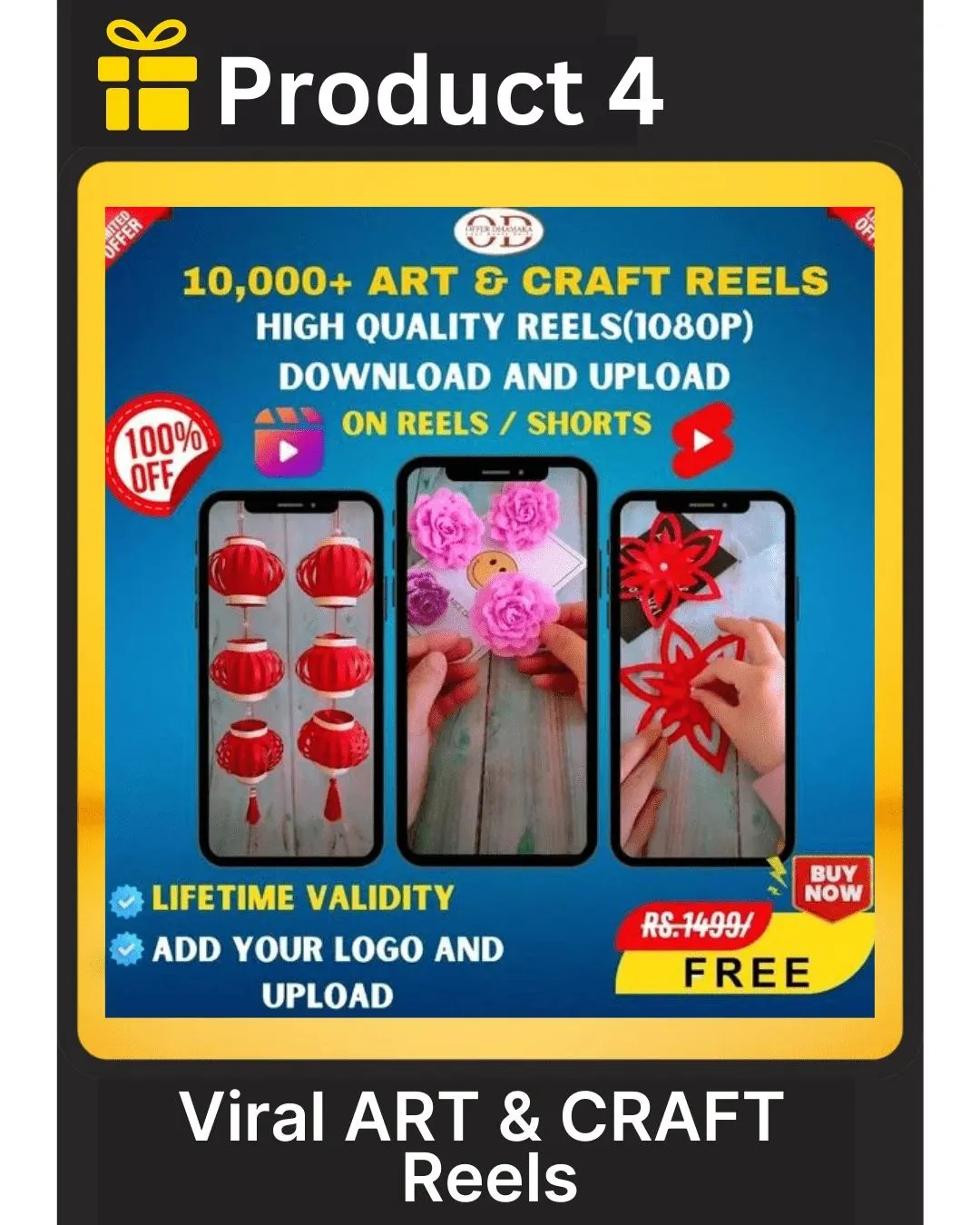 Product 3